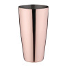 Shaker Bakar 700ml Olympia | Retro dizajn za profesionalne koktele