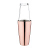Shaker Bakar 700ml Olympia | Retro dizajn za profesionalne koktele