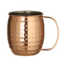 Šalica od bakra - 0,5L - Hendi