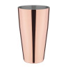 Shaker Bakar 700ml Olympia | Retro dizajn za profesionalne koktele