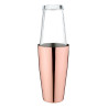 Shaker Bakar 700ml Olympia | Retro dizajn za profesionalne koktele