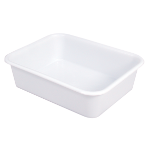 Rectangular Divider Bin 20L White - Gilac