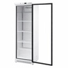 Armoire 350 Litara - Pozitivno - Ref NMA400TNV